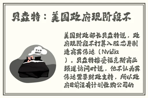 在线观看的资源视频